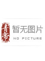 明朝大丈夫
