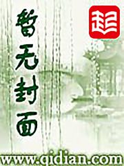 妖物猎人