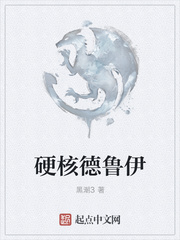 我能附身一万种动物