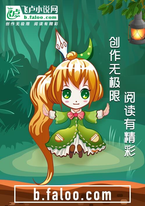 巫师世界